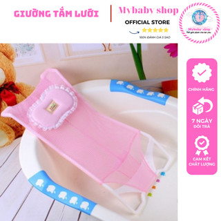 [HCM-GIÁ RẺ] Giường tắm lưới kèm gối cho bé, ghế tắm lưới khung nhựa cứng.