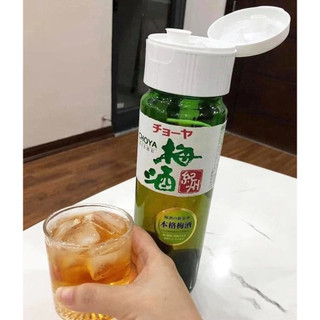 Nước mơ xanh Choya 720ml - Nội địa Nhật