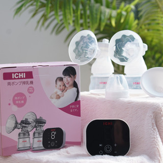 Máy hút sữa điện đôi ICHI PHỄU SILICON - Tặng TÚI Ủ SỮA THÔNG MINH
