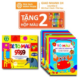 Sách - Combo 2 Bộ Tô Màu Phát Triển Trí Thông Minh Cho Bé 2-6 Tuổi - Song Ngữ Anh Việt