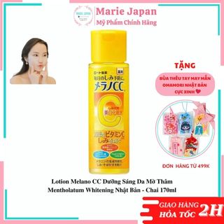 Lotion Melano CC Dưỡng Sáng Da Mờ Thâm Mentholatum Whitening Nhật Bản - Chai 170ml