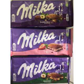 Socolla Milka Đức
