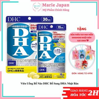 Viên Uống Bổ Não DHC Bổ Sung DHA Nhật Bản