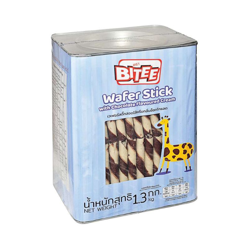 [[ Date Mới ]] Bánh quế Bitee vị kem socola, 1.3kg