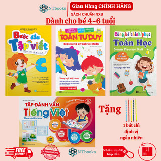 Sách Combo 4 cuốn Tự tin vào lớp 1: Bé tập đánh vần - Bé bước đầu tập viết - Toán Tư duy - Cùng bé chinh phục toán học