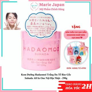 Kem Dưỡng Hadaomoi Trắng Da Tế Bào Gốc Suhada All In One Nội Địa Nhật - 290g