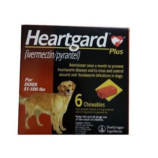 Sổ lãi HEARTGARD® PLUS size cho chó