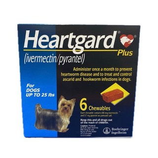 Sổ lãi heartgard® plus size cho chó