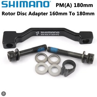 Adapter heo dầu thắng đĩa xe đạp shimano 160 lên 180mm