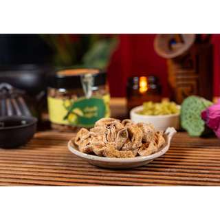 Chanh Ngũ Vị Ngậm Ho Hiệu Quả 150gr