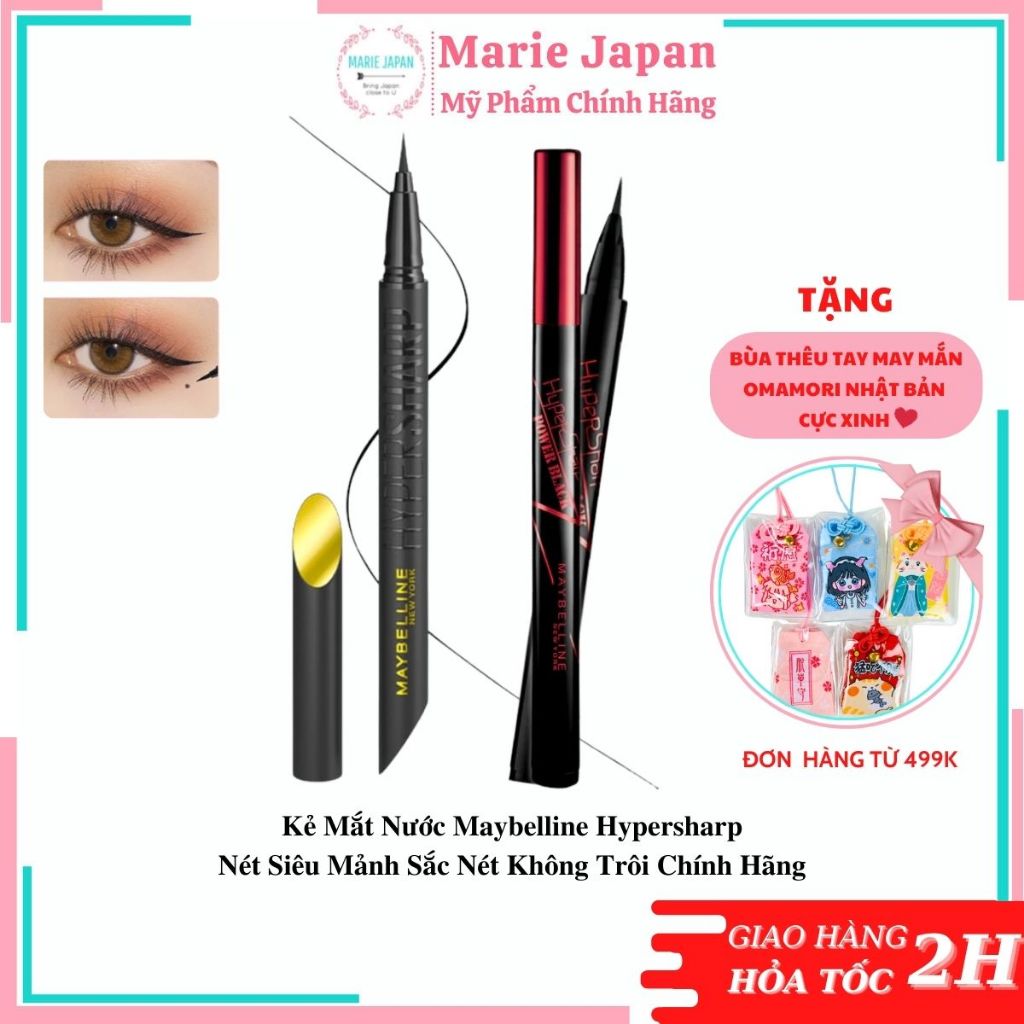 Kẻ mắt nước Maybelline Hypersharp nét siêu mảnh sắc nét không trôi chính hãng