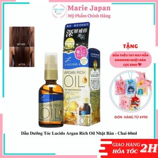 Dầu Dưỡng Tóc Lucido Argan Rich Oil Nhật Bản - Chai 60ml