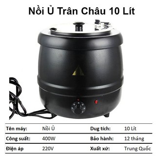 Nồi Ủ Trân Châu 10L Loại Tốt Vỏ Gang