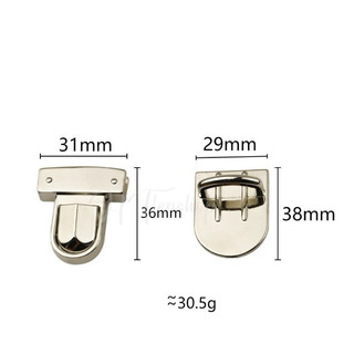 Khoá sập mỏ vịt nhỏ dài 4cm