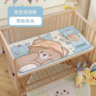  Chiếu điều hoà kèm gối cho bé 60-120cm-nằm êm mát cho bé 