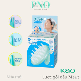 Lược gội đầu Merit hãng KAO - Nhật Bản