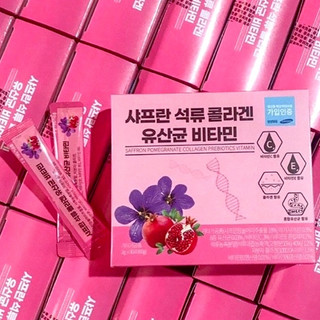 collagen lựu hàn quốc mẫu mới, bột collagen lựu đỏ hàn quốc hộp 30 gói - Shop mỹ phẩm chính hãng Suko Korea