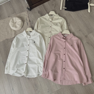 Áo sơ mi thêu logo - Lianstore ( 6703)