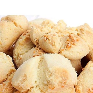 Bánh Hạnh Nhân thơm ngon-300g