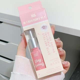 Keo dán mi trong suốt nhanh khô,chống thấm nước Xixi Stay Beauty Quick Drying Invisible Eyelash Glue 12ml-nội địa Trung