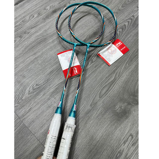 Khung vợt Linning Bladex 200 4u chính hãng bảo hành 2 tháng