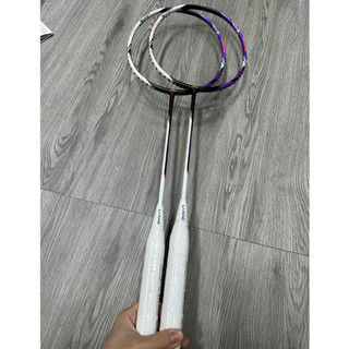 Khung vợt Linning Halbertec 5000 chính hãng cao cấp