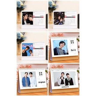 Lịch BoyLove • 2025 < có rất nhiều CP, các b hãy vào xem thử nhé>