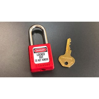 Khóa móc an toàn Master Lock 410RED