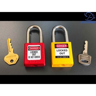 Khóa móc an toàn Master Lock 410RED