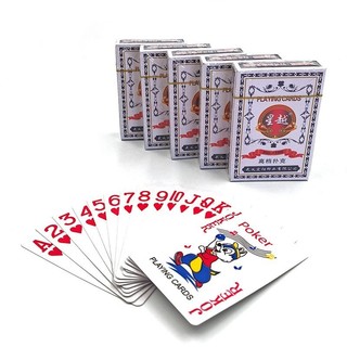 Bộ bài giấy loại đẹp
