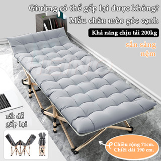 HEINO 1m9 Giường xếp gọn văn phòng chân kim loại di động ngủ trưa, đi cắm trại, decor homestay đẹp