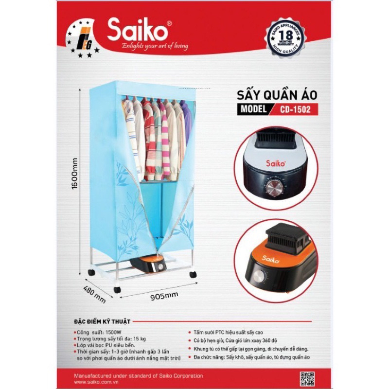 Tủ sấy quần áo Saiko CD-1502 1500w