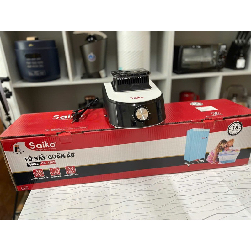 Tủ sấy quần áo Saiko CD-1502 1500w