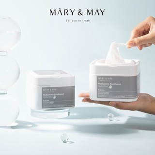 Mặt Nạ Mary and May Hyaluronic Panthenol Hydra Mask Pack 30 Miếng