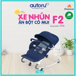 Ghế nhún Ăn Bột Có Mui F2 Autoru (Xe nhún)