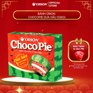 Hộp 12 gói bánh Orion ChocoPie Dưa Hấu (336g)