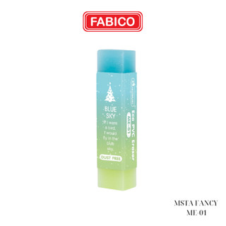 DHAS - Masterart - Gôm tẩy MSTA FANCY ME-01 (1x30)