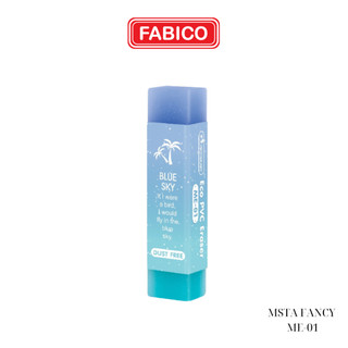 DHAS - Masterart - Gôm tẩy MSTA FANCY ME-01 (1x30)