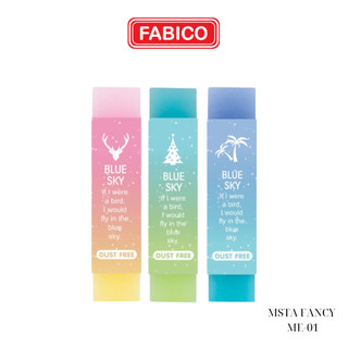 Dhas - masterart - gôm tẩy msta fancy me-01