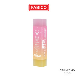 DHAS - Masterart - Gôm tẩy MSTA FANCY ME-01 (1x30)