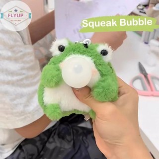 Móc khóa ếch bông xanh kute