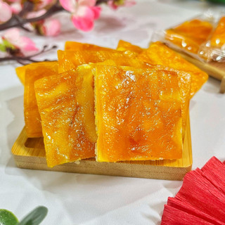 Kẹo Xoài Dừa Non Miếng Vuông Senfarm