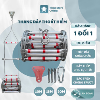 Thang dây thoát hiểm cứu sinh chung cư nhà cao tầng bậc nhôm cao cấp chống trơn cáp thép dày không gỉ 10m, 15m, 20m