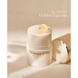 Son dưỡng môi Whoo lipcerin full 15gram (MỚI)