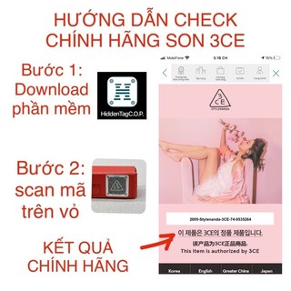 Son Thỏi Lì 3CE Blur Matte Lipstick 4g