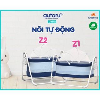 Nôi điện Cao cấp Z1 - Z2 Autoru (Nôi cho bé tự động)