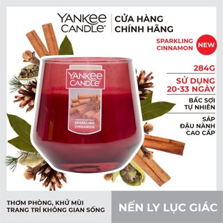 Nến Ly Lục Giác Sáp Đậu Nành 284gram từ Yankee Candle - Sparkling Cinnamon