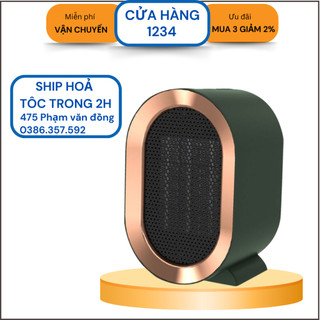 Máy sưởi mini, quạt sưởi ấm 1200w, tiết kiệm năng lượng, làm ấm nhanh, an toàn chống cháy nổ