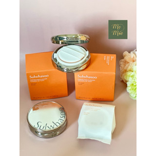 [Mẫu mới] Phấn nước Sulwhasoo Perfecting Cushion/ Airy Cushion SPF50+/PA+++