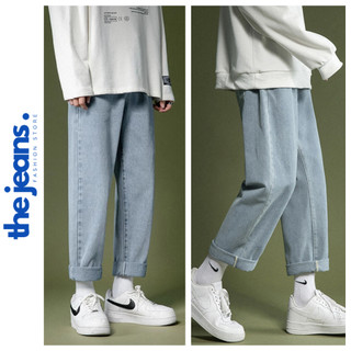 Quần Jean Nam Baggy Ống Rộng Chất Jean Mềm Dày Dặn 3 Màu Trơn T1 The Jeans